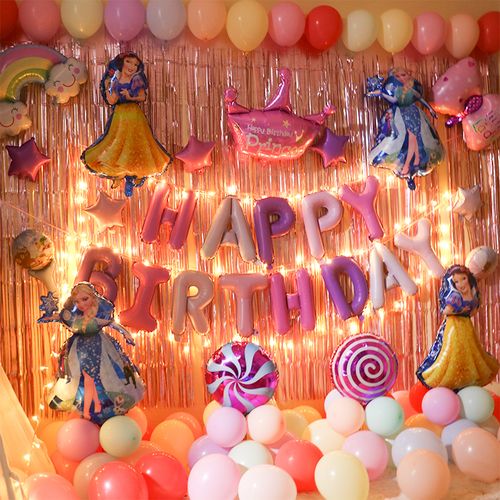 网站地图 居家日用 节庆/派对用品 装扮用品 周岁蛋糕 > 宝宝周岁蛋糕