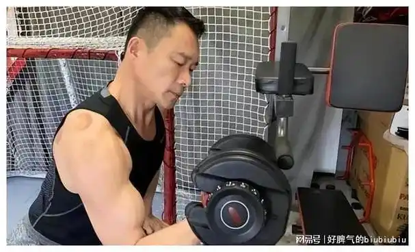 丁海峰娶大2岁初恋带患癌妻子赴美奢华生活如今成人生赢家