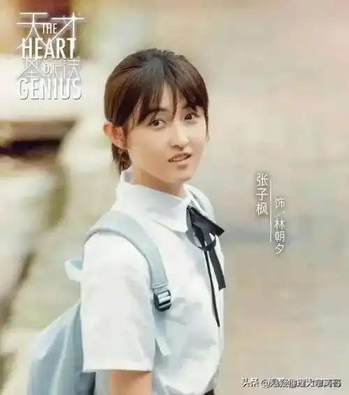 《小别离》播出6周年!再看邻家小妹赵今麦和张子枫的戏,差距一目了然