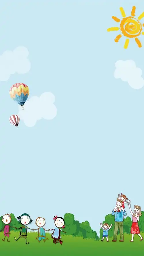 蓝色手绘儿童节psd分层h5背景素材