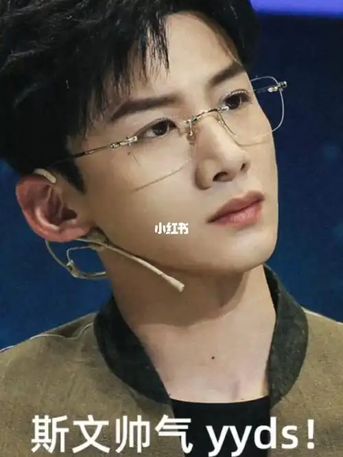 痞帅男无框眼镜斯文败类韩版时尚无色防蓝光