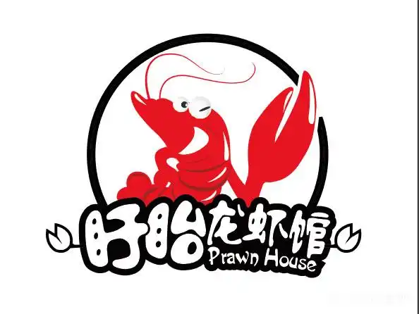 江苏盱眙龙虾馆