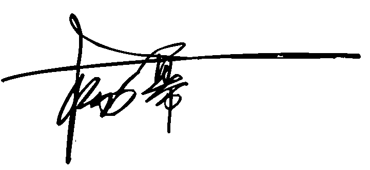 杨幂签名白纸黑字拜托拜托_百度知道