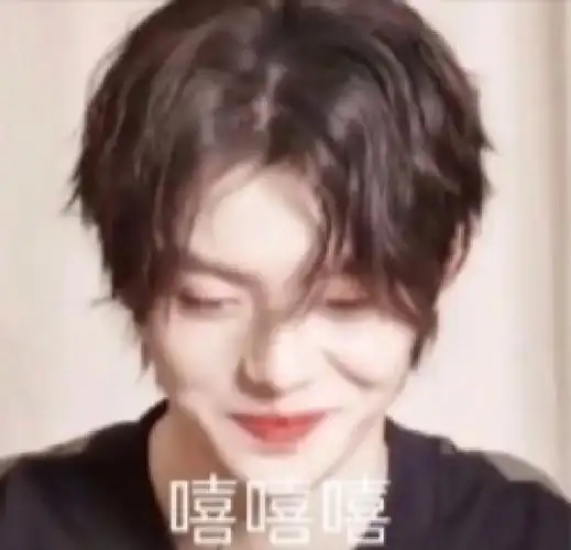 肖宇梁搞笑表情包