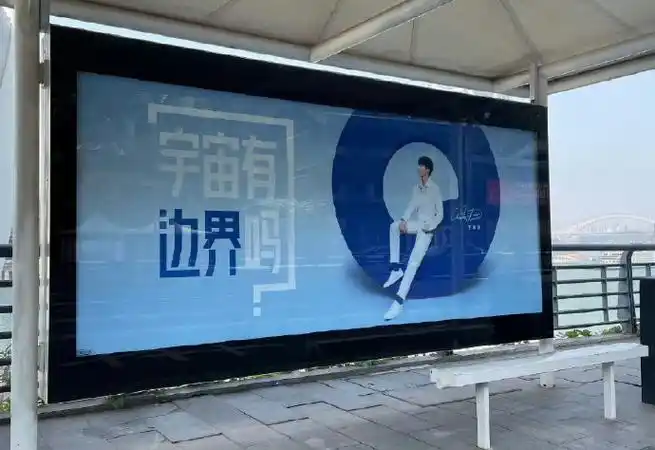 王俊凯王源工作室logo相似