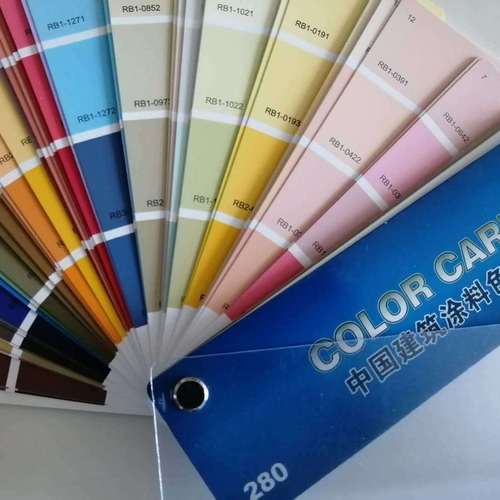 油漆涂料通用色卡装饰建材内外墙乳胶漆色标280中国建筑涂料色卡