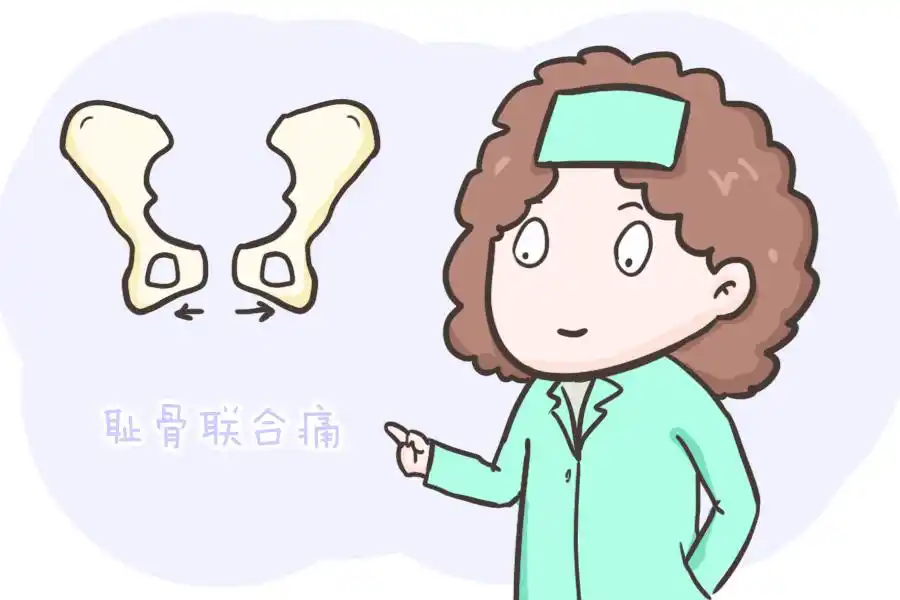 孕早期可能会呈现月经停止,频繁的恶心呕吐,心境不稳定的状况;孕晚期