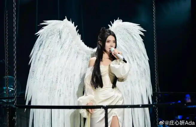 遵义##庄心妍全国巡回演唱会