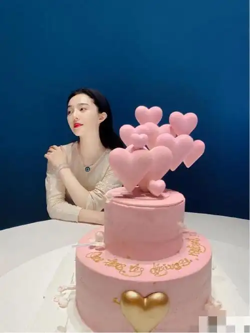 范冰冰庆祝40岁生日遭经纪人出卖近况