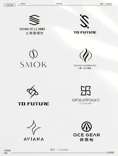 logo设计高级感字母logo设计合集