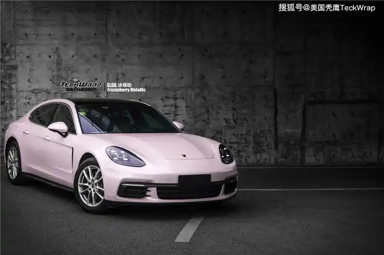 秃鹰车身改色膜|sl06冰梅粉|保时捷温柔中的霸气