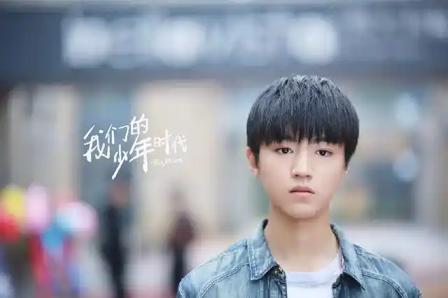 我们的少年时代2开拍李小璐换成她粉丝有tf也不看