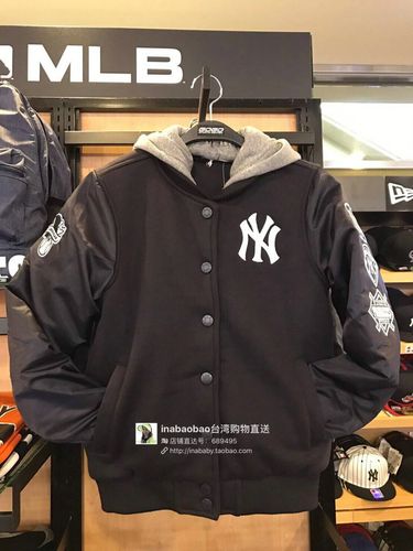 mlb棒球服棉服-特价促销-优惠券领取-价格|多少钱|什么牌子好-35优惠