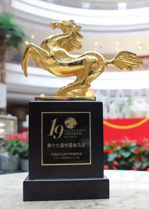 中洲圣廷苑酒店荣膺中国饭店业金马奖 "城市地标酒店"