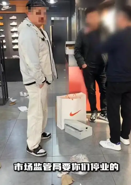 这起耐克专卖店卖假货事件,提醒我们在购物时要保持警惕,理性消费,以
