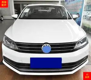 大众速腾前保险杠