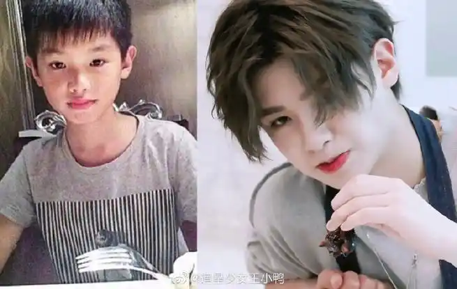 黄明昊幼儿园就穿铆钉了