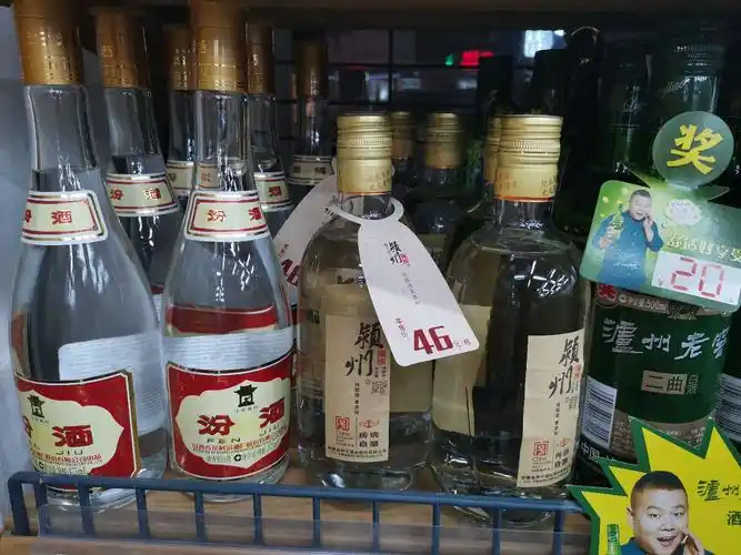 必须卖啊,跟汾酒