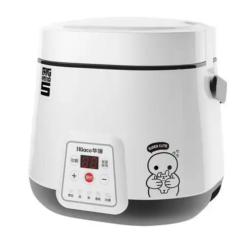 迷你电饭煲小1人家用电饭锅全自动