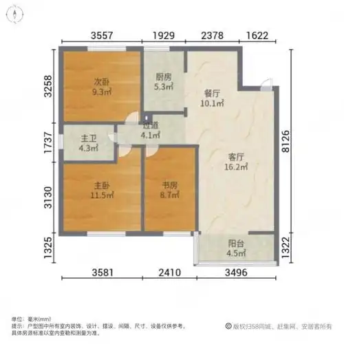 性价比高 西部客运站 兰亭广场 西山区人民医院,铁合金怡芳苑小区