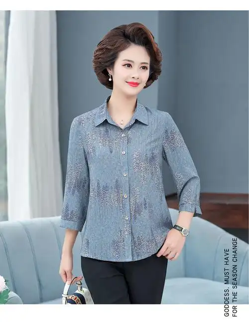 恒源祥时尚妈妈减龄中老年人春季长袖衬衫女高贵洋气妈妈七分袖衬衫