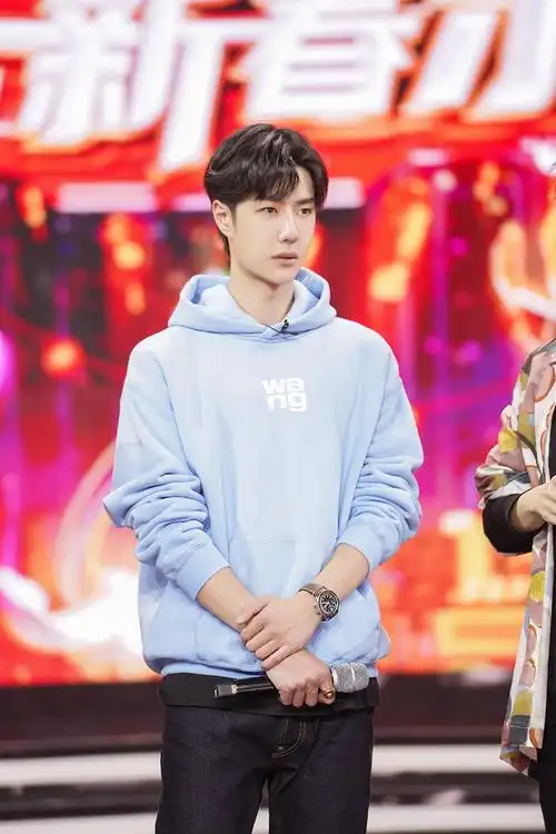 天天向上王一博同款蓝色连帽卫衣2021春季新款宽松上衣衣服潮