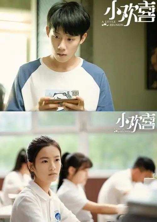 《小欢喜2》来了!还是原班人马出演,最令人期待的是感情戏