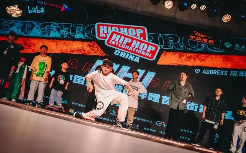 四川赛区热辣收官2021hhi中国总决赛火热报名中