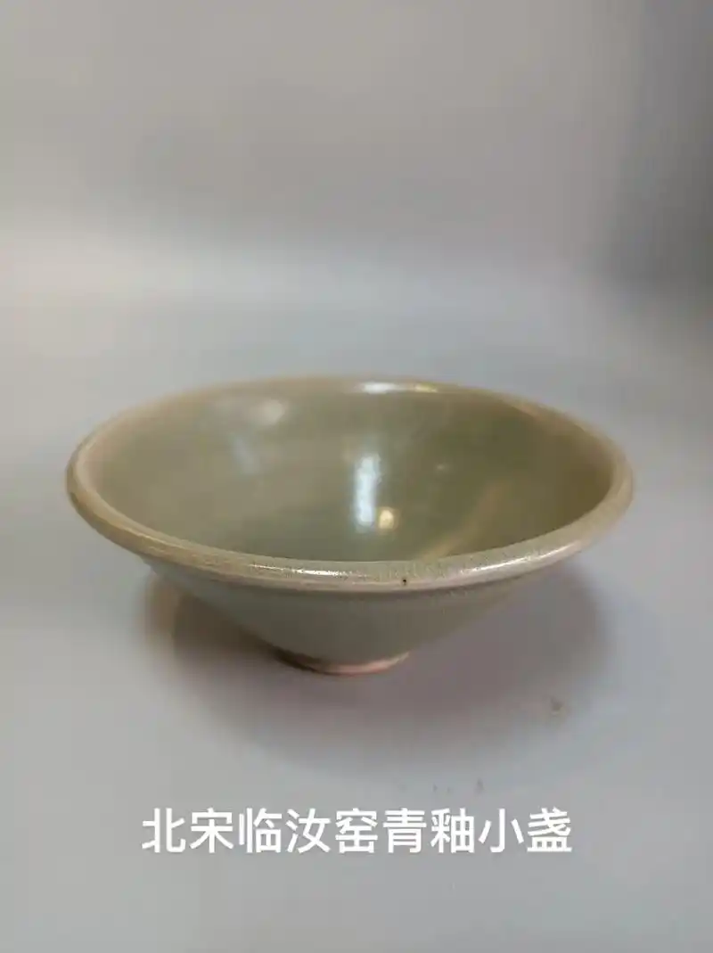 北宋临汝窑青釉小盏高5厘米口径118厘米特有唇口品相完美