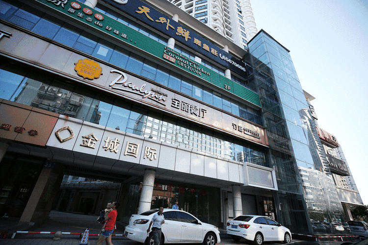 电话:0898-65670696(椰海大酒店斜对面观光电梯上4楼)地址:玉沙路金城