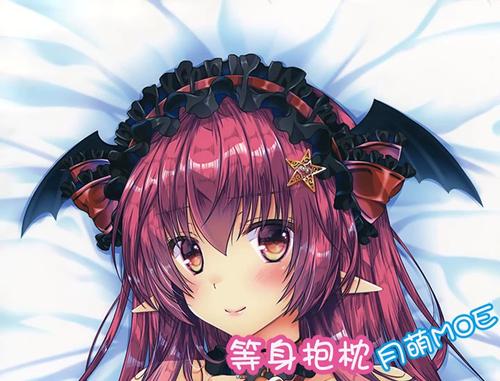 イトウせと 东方project 小恶魔 动漫等身抱枕 靠枕2wt抱枕套