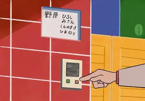 这是电脑锁屏壁纸平时喜欢在这里追剧这是书桌来自:巴赫2021-04-28 00