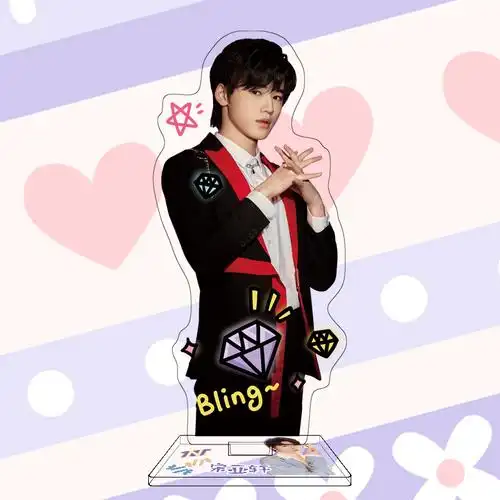 宋亚轩大立牌16cm亚克力摆件tnt时代少年团周边单人系列 2 16cm大立牌