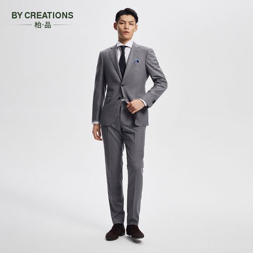 bycreations柏品羊毛西服套装男士商务灰色结婚婚礼新郎西装职业