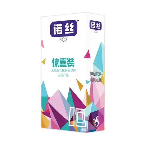 在正确的试用下有助于降低受孕的风险及减少某些性