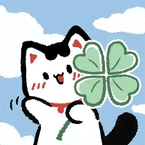 好运头像|92愿你明媚,且无比幸运#二次元新鲜事