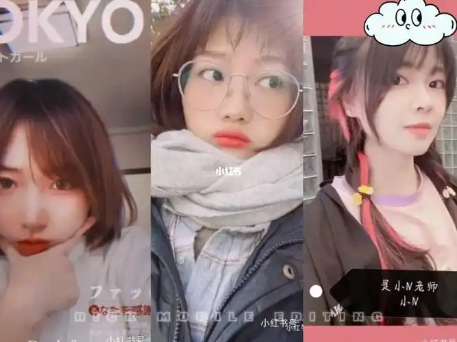 凹凸cv神仙颜值