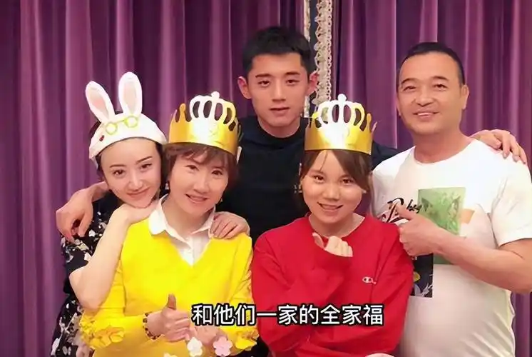 张继科景甜事件再升级!