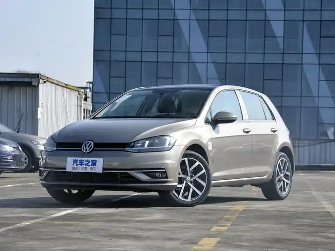 2020款大众高尔夫目前店内有现车,全系车型现金优惠3.75万元