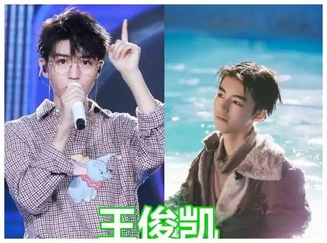 有种卸妆叫明星落水赖冠霖王俊凯自然看到肖战心疼了