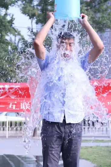 京北金融: 给火爆的互联网金融30位高管 "泼冷水"