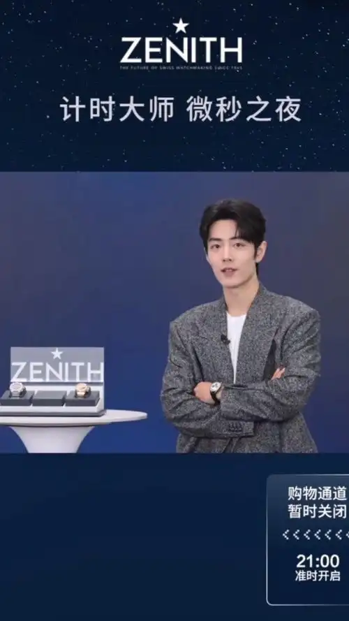 不管再过多少年,小飞侠永远与你同在!