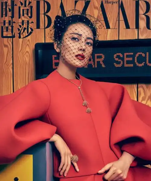 figaro中文版2018-6harpers bazaar 时尚芭莎2017-7时尚