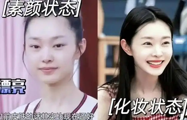 看了宋轶的学生照后,我才懂原来她和刘亦菲是同类|倪妮|张睿|娱乐圈