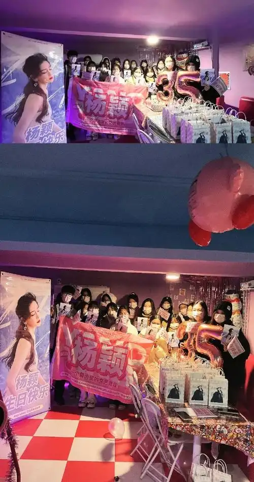 楚山楚水 江城武汉  — — — — — — — —  总负责人@奶软杨颖