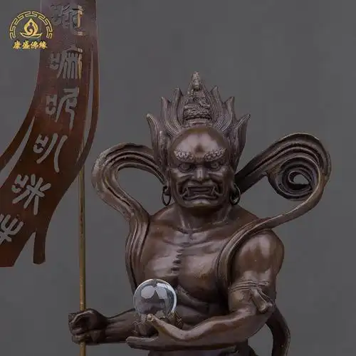 鬼王面然大士纯铜佛像救苦救难普渡公镇铜彩供奉摆件