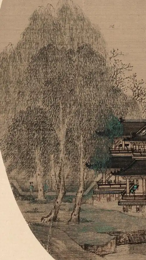 【高清图库】宋 王诜《玉楼春思图》