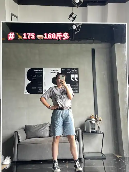 175160斤短袖短裤帆布鞋上班真舒服