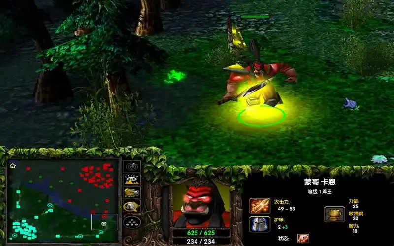 有没有一个瞬间让你觉得玩dota很耻辱?