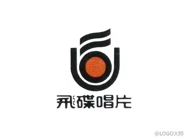 唱片公司logo设计合集鉴赏!